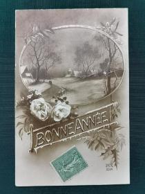 1919年欧州冬景实寄明信片，彩色摄影版，上面贴有绿色人物邮票，至今一百多年保存完好，非常难得，品相如图
