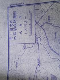 1969安徽省国营农场简图表