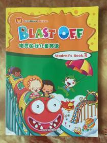 格灵教育：BLAST OFF 格灵国际儿童英语 学生用书 3