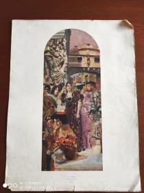 苏联油画15    俄文原版   34.5*26cm