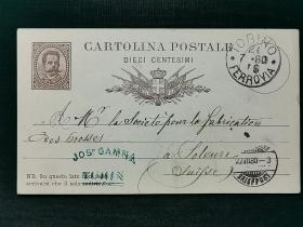 1880年意大利国王实寄邮资片，背有粘损