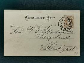1888年奥地利实寄邮资片，一百三十多年至今保存完好，十分少见