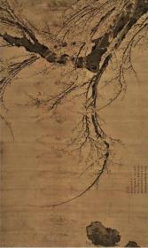 明 王谦 冰魂冷蕊图 85x142.4cm 绢本  1:1艺术微喷复制品