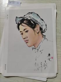 工农兵人物写生 中国画