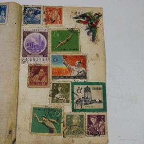 1927-1952庆祝中国人民解放军建军节纪念邮票 一组18张  有粘贴