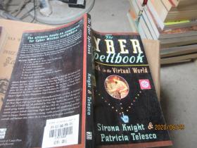 THE CYBER SPELLBOOK 4307The Cyber Spellbook: Magick in the Virtual World 英文原版-《網(wǎng)絡(luò)魔法書：虛擬世界中的魔法師》