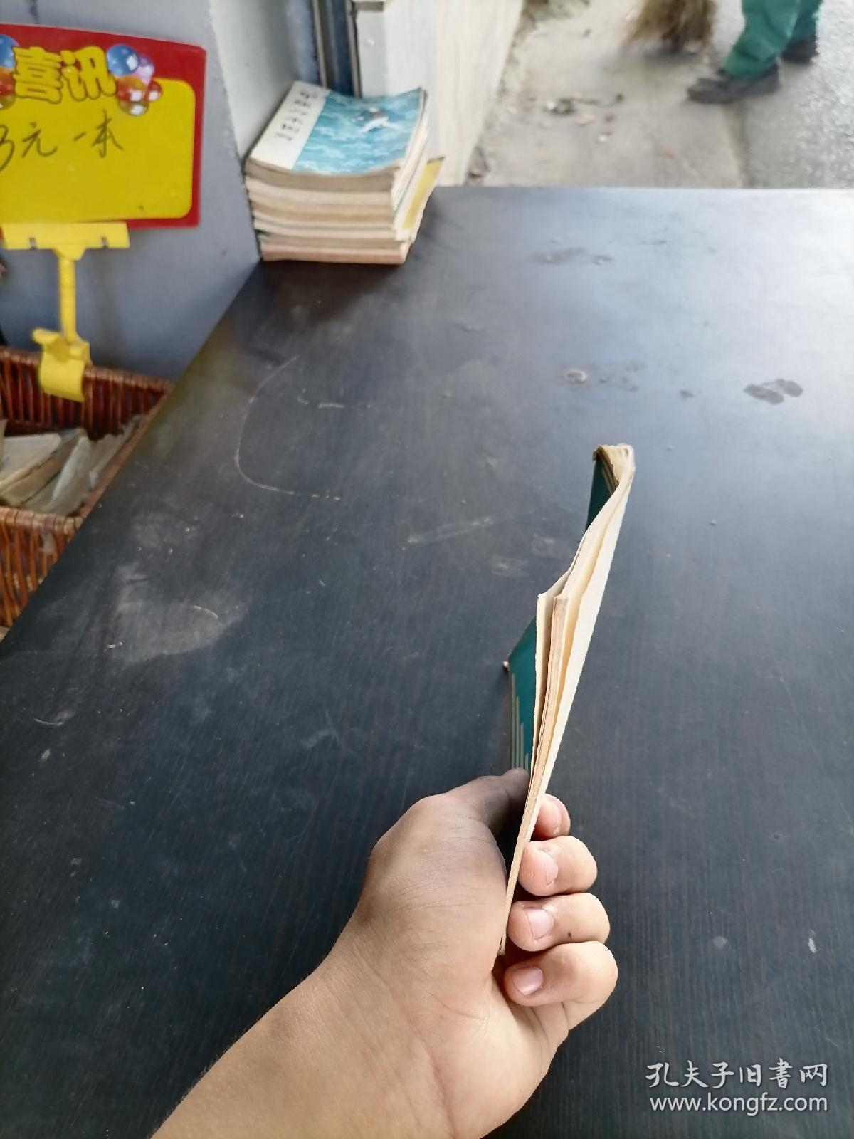 点击查看原图 游泳竞赛裁判法