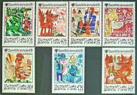 外国早期珍稀邮品终身保真【匈牙利邮票DS 1979年 国际儿童年·各国童话 绘画L 7全】