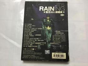魅力《雨天》演唱会 3 VCD碟盒装 带歌词
