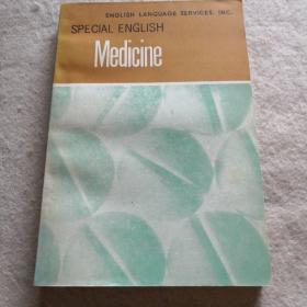 Medicine  special English（医学英语对话）