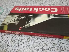 Cocktails:Uber 200 der besten Cocktails（国内出版）