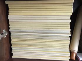绝版稀见：国立故宫博物院珂罗版《故宫法书》线装三十五册全，有函。其中16册初版。