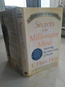 Secrets of the Millionaire Mind  【英文原版，精装本，品相佳】