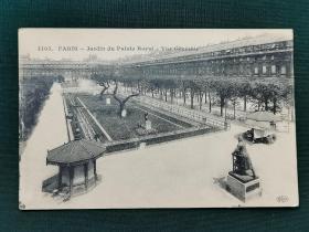 1918年欧洲风景建筑明信片，黑白摄影版，上面有漂亮的外文手写体，一百多年至今保存完好，非常难得。