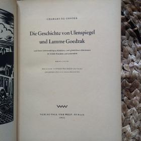 德文 Die Geschichte von Ulenspiegel und Lamme Goedzak