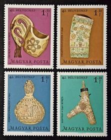 外国早期珍稀邮品终身保真【匈牙利邮票SA 1969年 邮票日—匈牙利木雕艺术L4全】