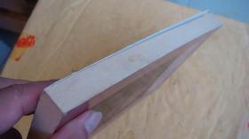 Saul Bellow: Wachttijd-Dangling Man   (Nobelprijswinnaar) 荷兰语原版 诺奖得主 索尔·贝娄 著