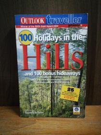 100 HOLIDAYS IN THE HILLS