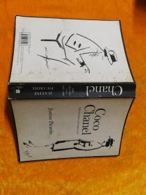 Coco Chanel: The Legend and the Life[可可·香奈儿的传奇人生]