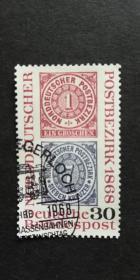 德国邮票（邮政）：1968 The 100th Anniversary of the Norddeutscher Postbezirk北德意志邮政局成立100周年 1套1枚