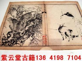 【清】中国最早的画报【点石斋画报】#5053