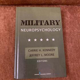 Military neuropsychology 军事神经心理学