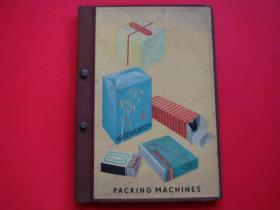 PACKING MACHINES（包装机）香烟包装机等 外文画册类