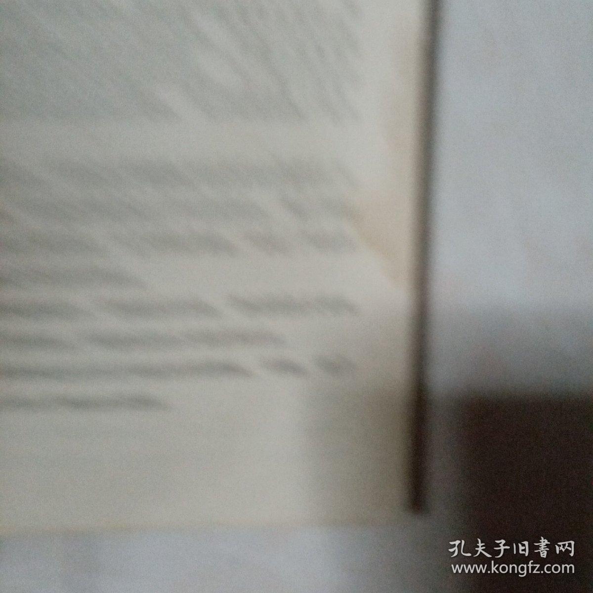 刘伯承用兵录