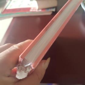 上海70年(1949－2019)