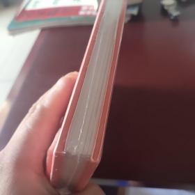 上海70年(1949－2019)