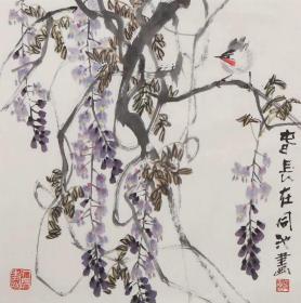 【终身保真字画】管同池，58*58 cm
          中国著名画家、教授。1938年生于青岛，从事专业文化教育工作50余年，国家一级美术师。现任中国国家书画院副院长，中国（香港）翰青画院副院长、中国国画家协会理事、中国书法艺术研究院艺员会委员、美国国际青年艺术家协会顾问、圆梦画廊签约画家。