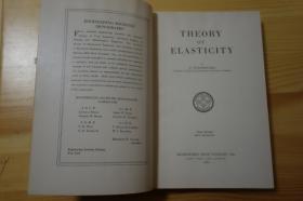 1934年第1版  铁木辛柯的弹性理论 Theory of elasticity