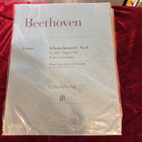 贝多芬G大调第四钢琴协奏曲op58（德国亨乐原版）
