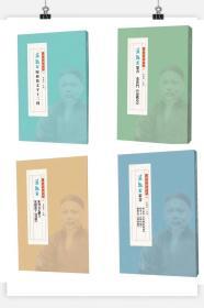 黄牧甫书系：
《黄牧甫篆书史黄门急就章》
《黄牧甫临钟鼎文字十二种》
《黄牧甫集句五七联言、集钟鼎字寿颂》
《黄牧甫篆书班孟坚公孙宏传赞，张平子归田赋，鲍明远舞鹤赋》
