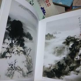 擎天艺术 : 福建·台湾水墨画