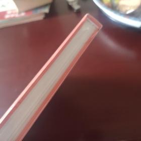 上海70年(1949－2019)