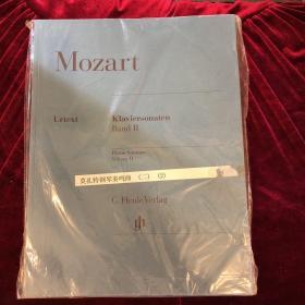 莫扎特钢琴奏鸣曲（二）（德国亨乐原版）