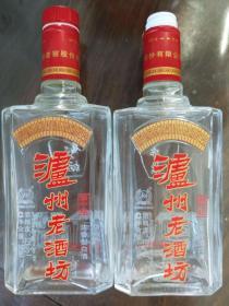 “泸州老酒坊”空酒瓶（2个合售）