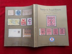 Stamps Postal  History  邮政清大