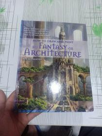 HowtoDrawandPaintFantasyArchitecture