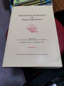 International Symposium on National Medicines