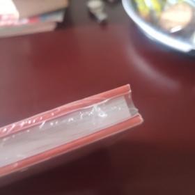 上海70年(1949－2019)