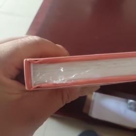 上海70年(1949－2019)