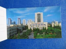 上海市第六人民医院 上海交通大学附属第六人民医院