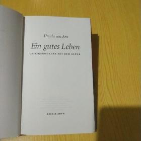 EIN GUTES LEBEN（原版精装本）