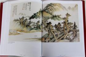 吴湖帆画集 上下卷【精装彩印礼盒装16开共2卷】中国现代名家画集 山水画书法扇面画集