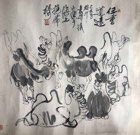 袁颂珉 水墨画 刘海粟弟子 保真