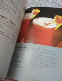Cocktails:Uber 200 der besten Cocktails（国内出版）
