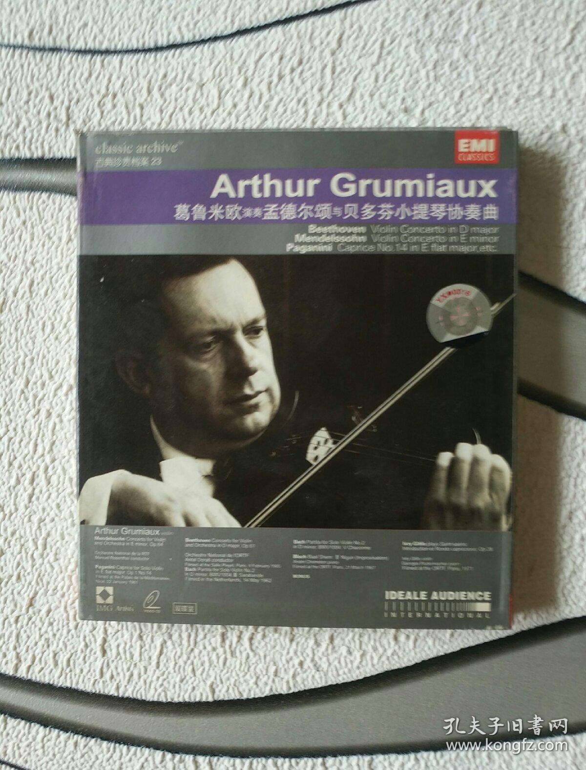 音乐碟《Arthur Grumiaux 葛鲁米欧演奏 孟德尔颂与贝多芬小提琴协奏曲 CD双碟装》正版盒装，本店所有游戏碟只走快递！家中东橱南架二层，因本人不懂游戏碟，如图自鉴，2021年3月25日