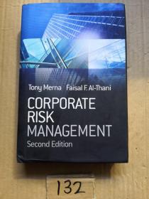 Corporate Risk Management 2nd Edition[公司风险管理(第2版)]